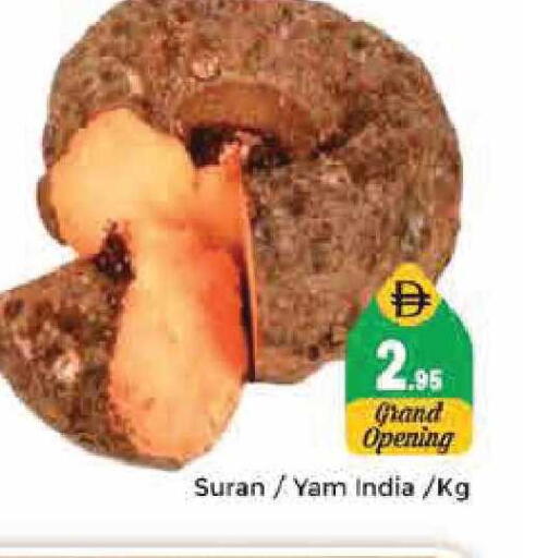 from India available at Pasons Hypermarket in UAE - Sharjah / Ajman