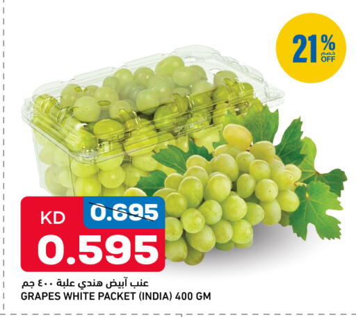 Grapes from India available at Gulfmart in Kuwait - Kuwait City