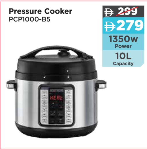 available at Aswaq Ramez in UAE - Sharjah / Ajman