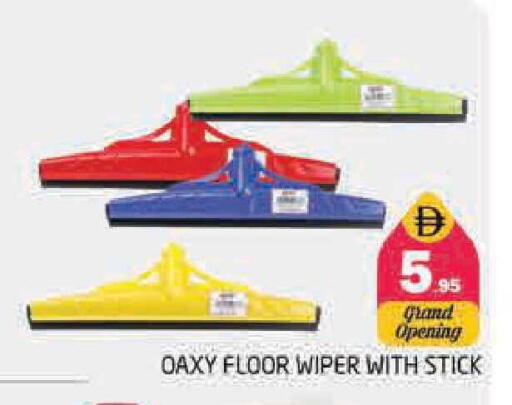 available at Pasons Hypermarket in UAE - Sharjah / Ajman