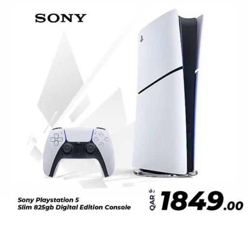 available at Bias Technologies in Qatar - Doha