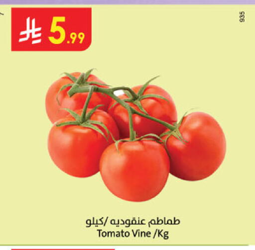 Tomato available at Danube in KSA, Saudi Arabia, Saudi - Buraidah