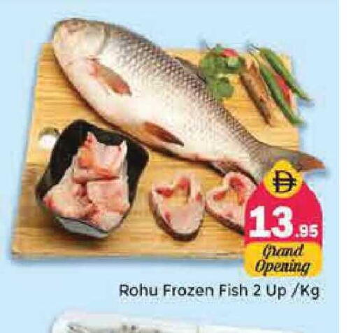 available at Pasons Hypermarket in UAE - Sharjah / Ajman