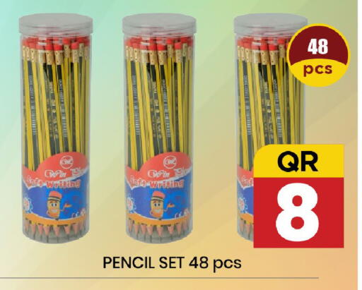 available at New Stop n Shop @Fereej Bin Omran in Qatar - Al Rayyan