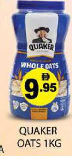 available at Zain Mart Supermarket in UAE - Ras al Khaimah