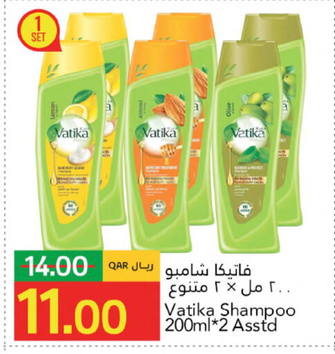 Lemon available at Gulf Food Center in Qatar - Al Rayyan