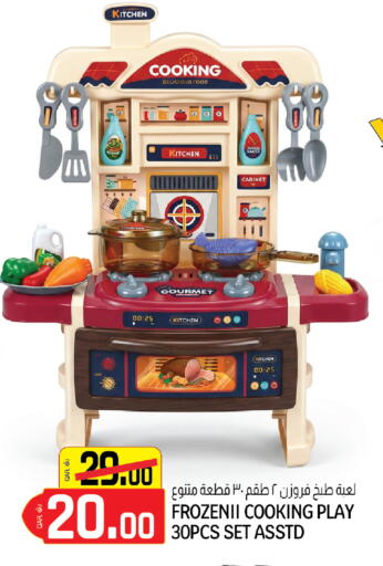 available at السعودية in قطر - الشحانية