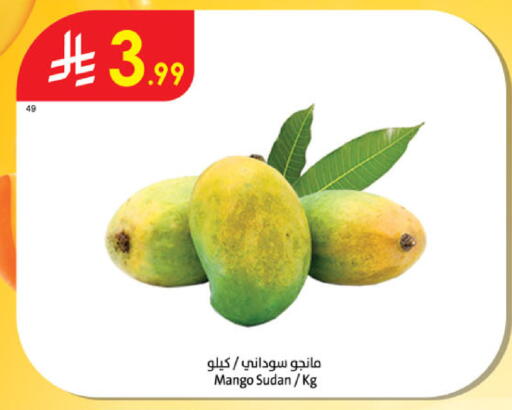 Mango from Sudan available at Danube in KSA, Saudi Arabia, Saudi - Jazan