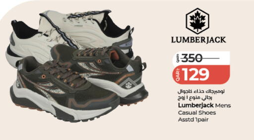 available at LuLu Hypermarket in Qatar - Al Wakra