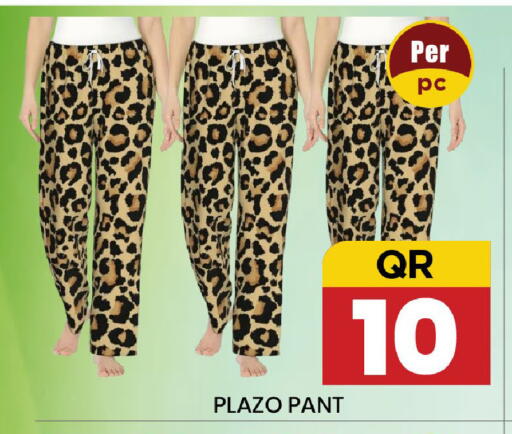 available at New Stop n Shop @Fereej Bin Omran in Qatar - Al Rayyan