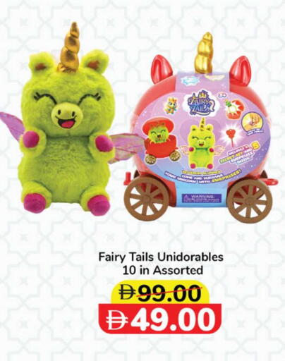 available at Lulu Hypermarket in UAE - Dubai
