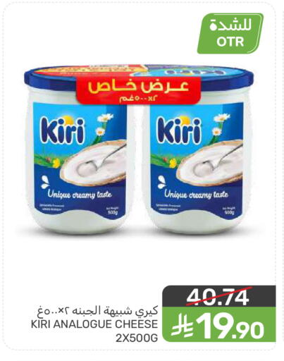 available at  مـزايــا in مملكة العربية السعودية, السعودية, سعودية - القطيف‎
