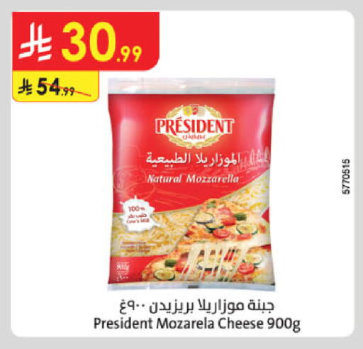 available at Danube in KSA, Saudi Arabia, Saudi - Mecca