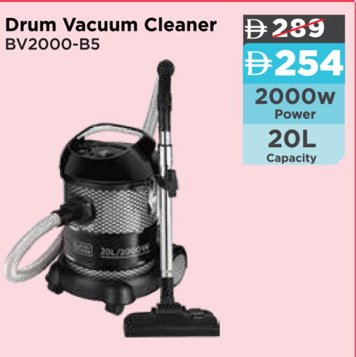 available at Aswaq Ramez in UAE - Dubai