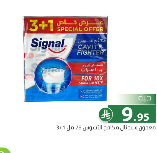 available at تخفيضات العائلة in مملكة العربية السعودية, السعودية, سعودية - الرياض