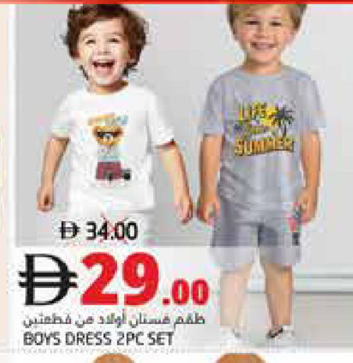 available at هايبر ماركت باسونز in الإمارات العربية المتحدة , الامارات - ٱلْفُجَيْرَة‎