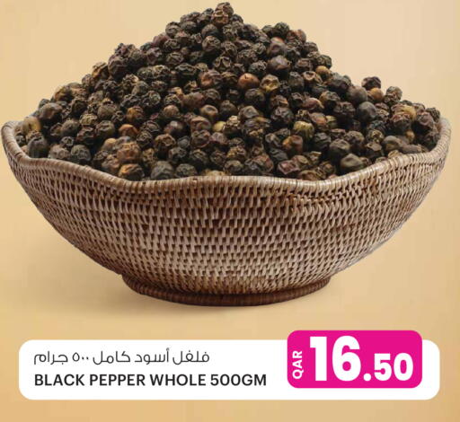 Pepper available at Ansar Gallery in Qatar - Al Shamal