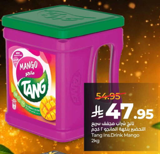 Mango available at LULU Hypermarket in KSA, Saudi Arabia, Saudi - Saihat