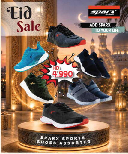 available at جراند هايبر in الكويت - مدينة الكويت