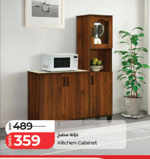 available at لولو هايبرماركت in قطر - الوكرة