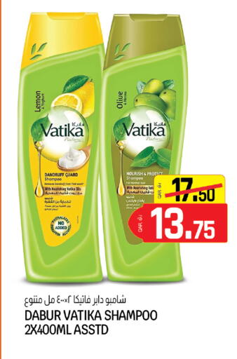 Lemon available at السعودية in قطر - الخور