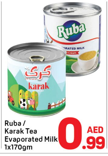 available at Day to Day Department Store in UAE - Dubai