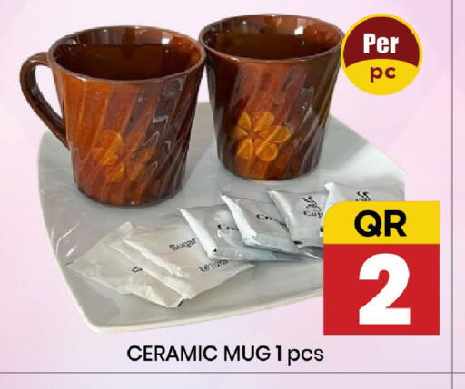 available at New Stop n Shop @Fereej Bin Omran in Qatar - Al Rayyan