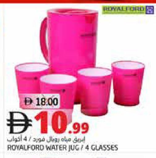 available at هايبر ماركت باسونز in الإمارات العربية المتحدة , الامارات - ٱلْفُجَيْرَة‎