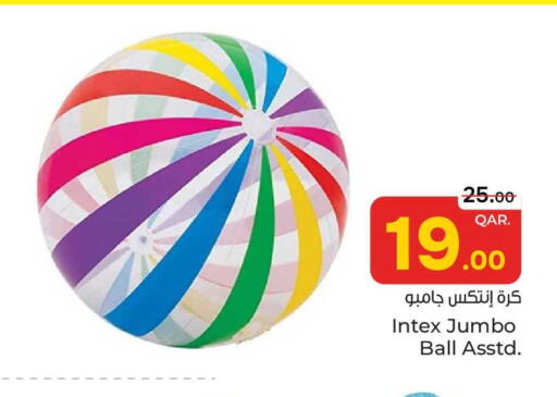 available at Paris Hypermarket in Qatar - Doha