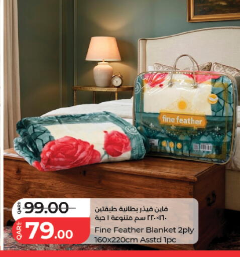 available at لولو هايبرماركت in قطر - أم صلال