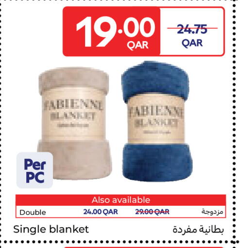 available at Carrefour in Qatar - Al Rayyan