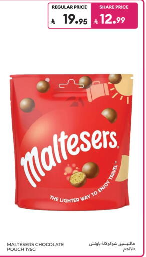 available at Carrefour in KSA, Saudi Arabia, Saudi - Jeddah