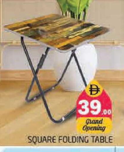 available at Pasons Hypermarket in UAE - Sharjah / Ajman