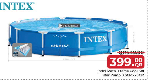 available at Family Food Centre in Qatar - Al Daayen