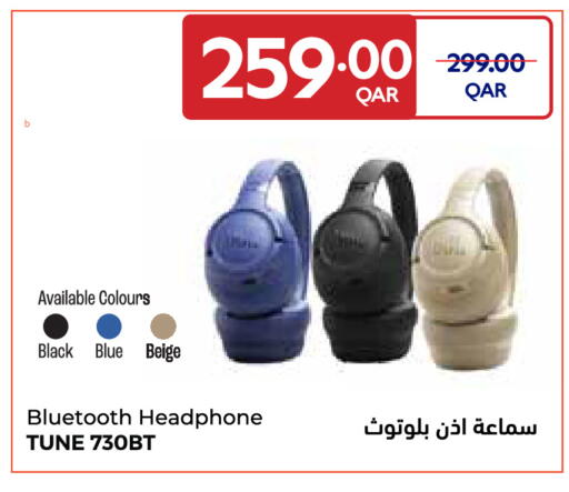 available at كارفور in قطر - الوكرة