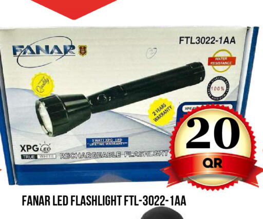 available at دبي شوبينغ سنتر in قطر - الوكرة