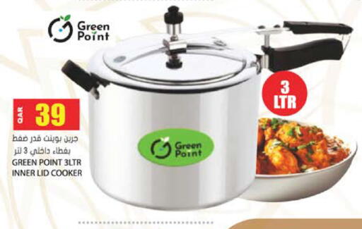 available at Grand Hypermarket in Qatar - Al Wakra