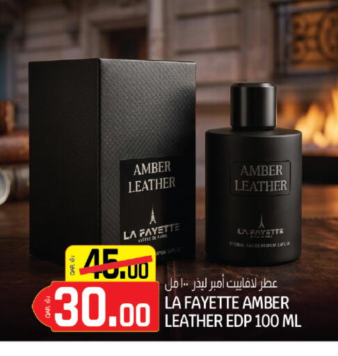 available at كنز ميني مارت in قطر - الخور