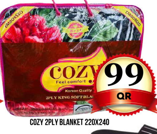 available at دبي شوبينغ سنتر in قطر - الوكرة