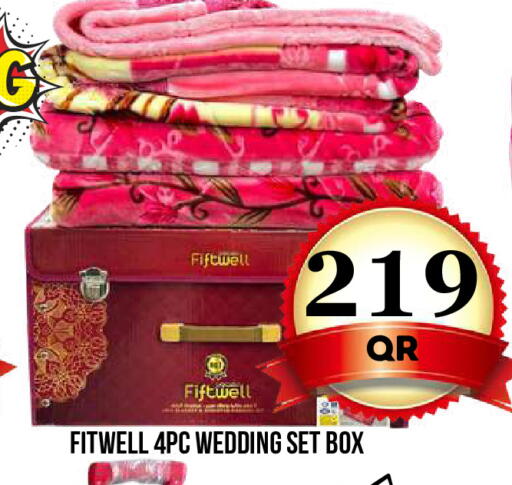 available at دبي شوبينغ سنتر in قطر - الوكرة