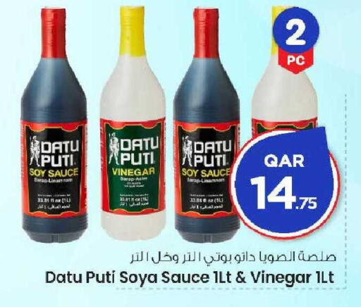 available at Mark & Save  in Qatar - Umm Salal