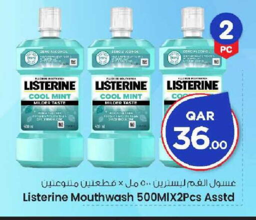 Mint available at Mark & Save  in Qatar - Umm Salal
