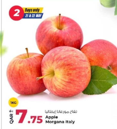 Apple from Italy available at Rawabi Hypermarket in Qatar - Al Khor
