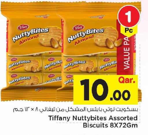 available at Mark & Save  in Qatar - Umm Salal