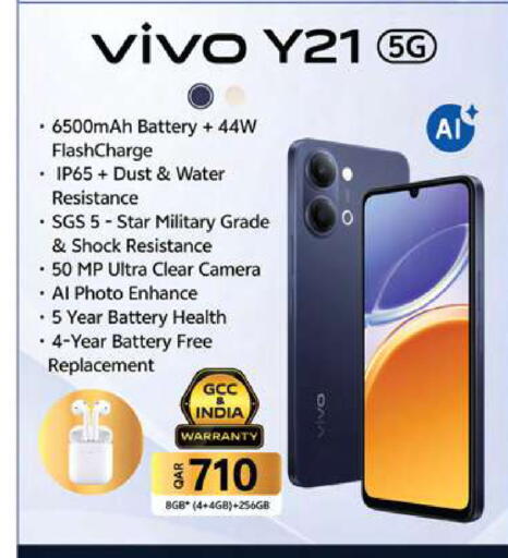available at Ansar Gallery in Qatar - Al Daayen