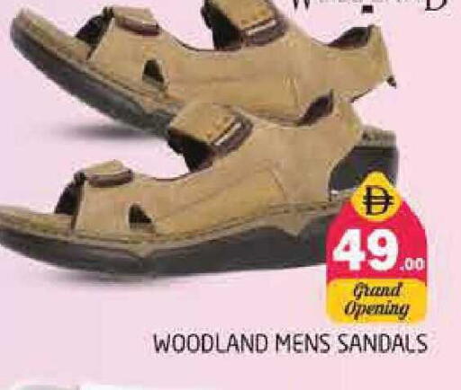 available at Pasons Hypermarket in UAE - Sharjah / Ajman