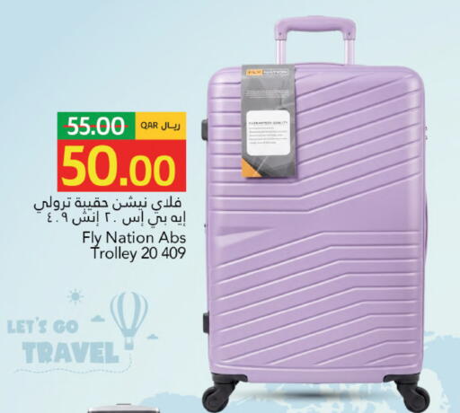 available at Gulf Food Center in Qatar - Al Rayyan