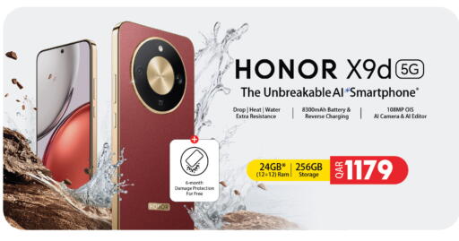 available at Saudia Hypermarket in Qatar - Al Rayyan