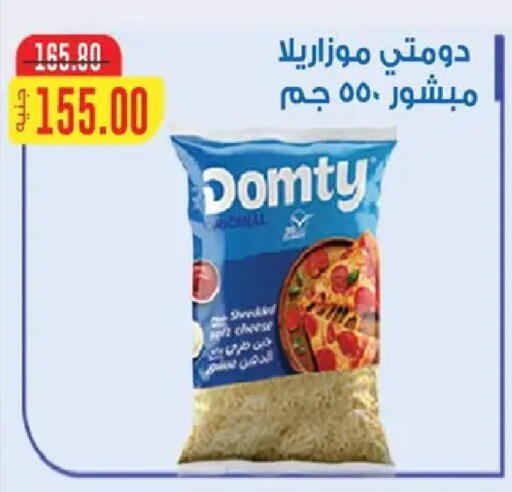 available at Safeer market in Egypt - Cairo