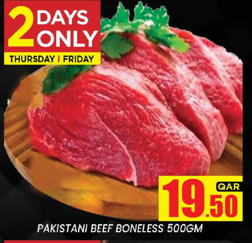 available at New Stop n Shop @Fereej Bin Omran in Qatar - Al Rayyan
